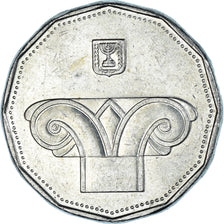Coin, Israel, 5 New Sheqalim, 2011