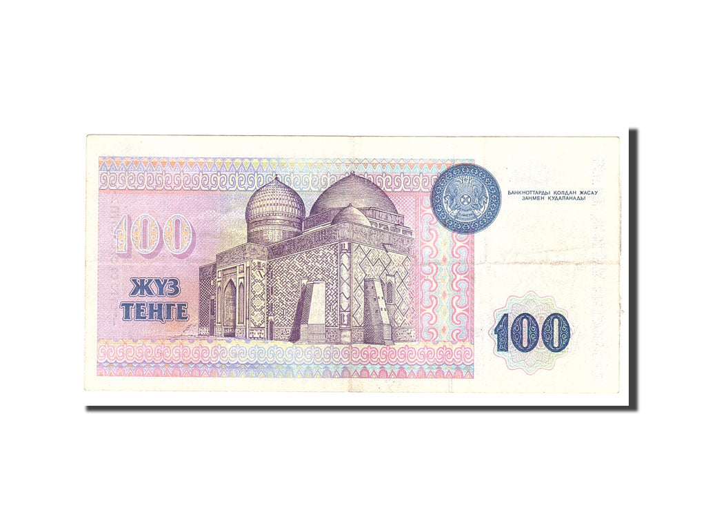 Kazakhstan, 100 Tenge, 1993, Undated, KM:13a, EF(40-45)