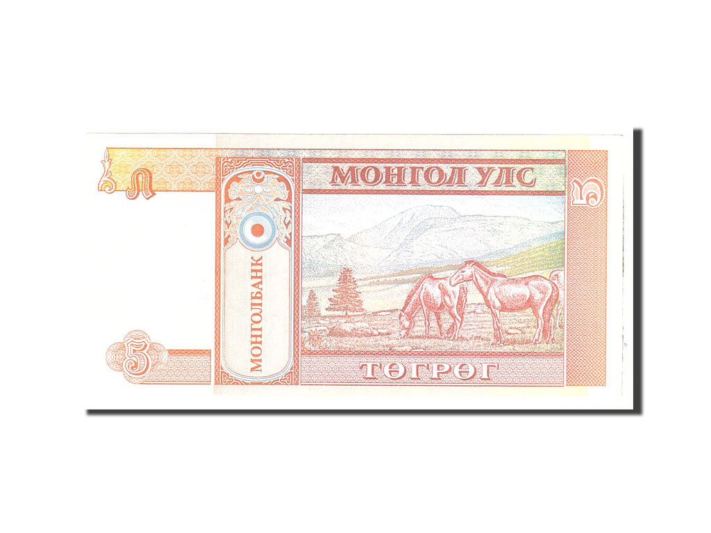 Mongolei, 5 Tugrik, 1993, KM:53, Undated, UNC(65-70)