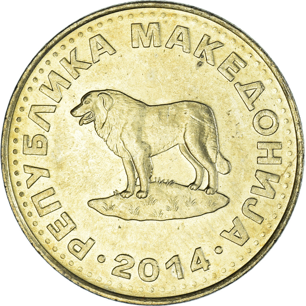 Coin, Macedonia, Denar, 2014