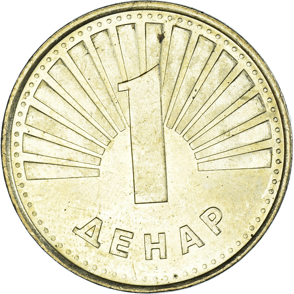 Coin, Macedonia, Denar, 2014