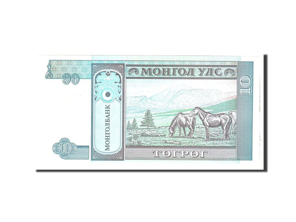 Mongolia, 10 Tugrik, 1993, Undated, KM:54, UNC(65-70)