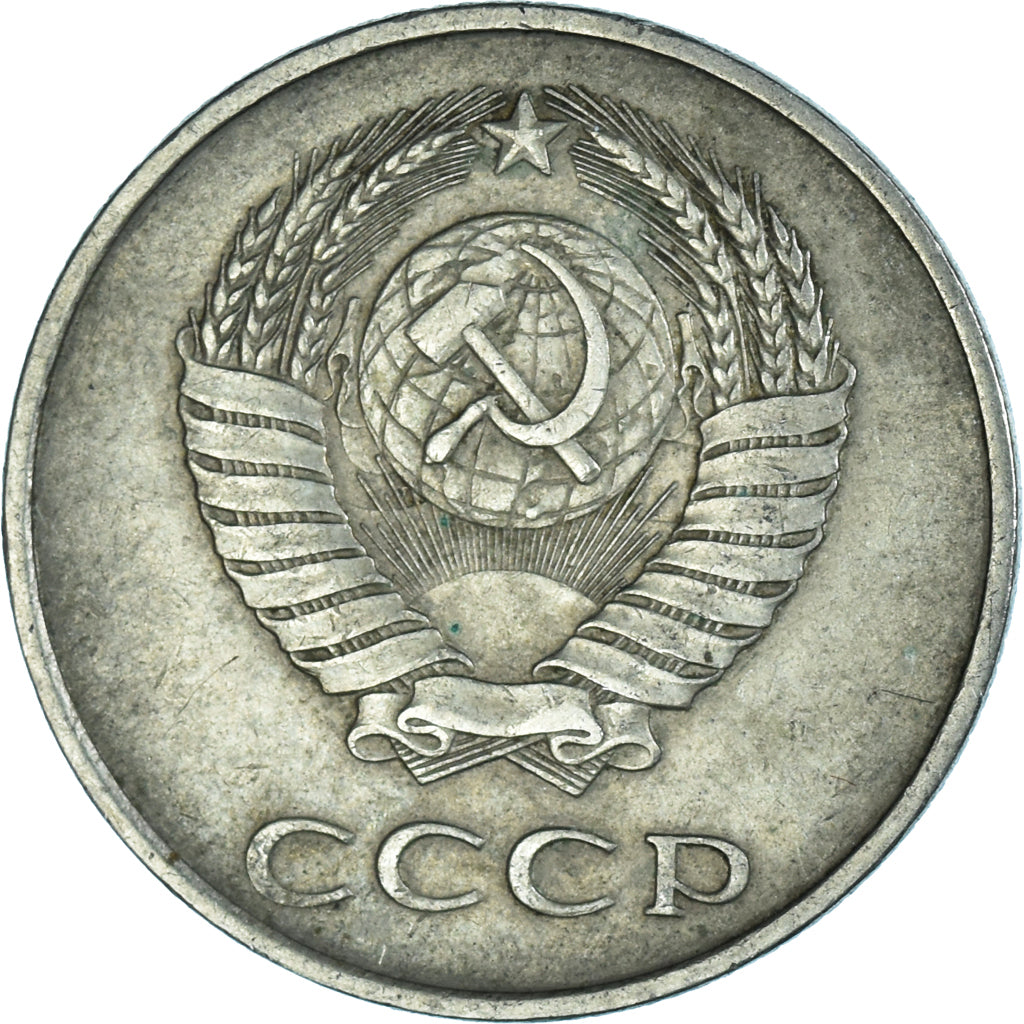 Munten, Rusland, 20 Kopeks, 1984