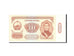 Banknote, Mongolia, 10 Tugrik, 1981, Undated, KM:45, UNC(65-70)