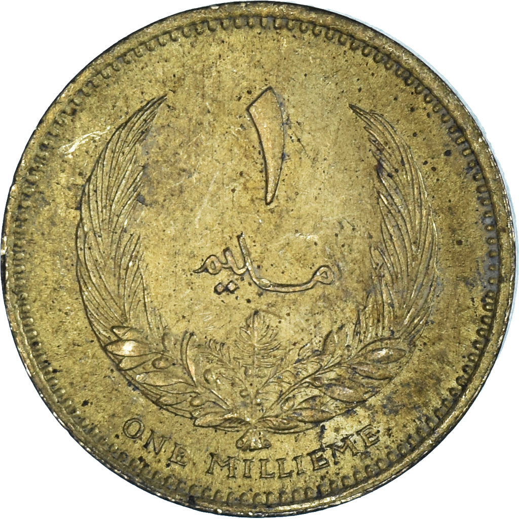 Munten, Libië, Millieme, 1965