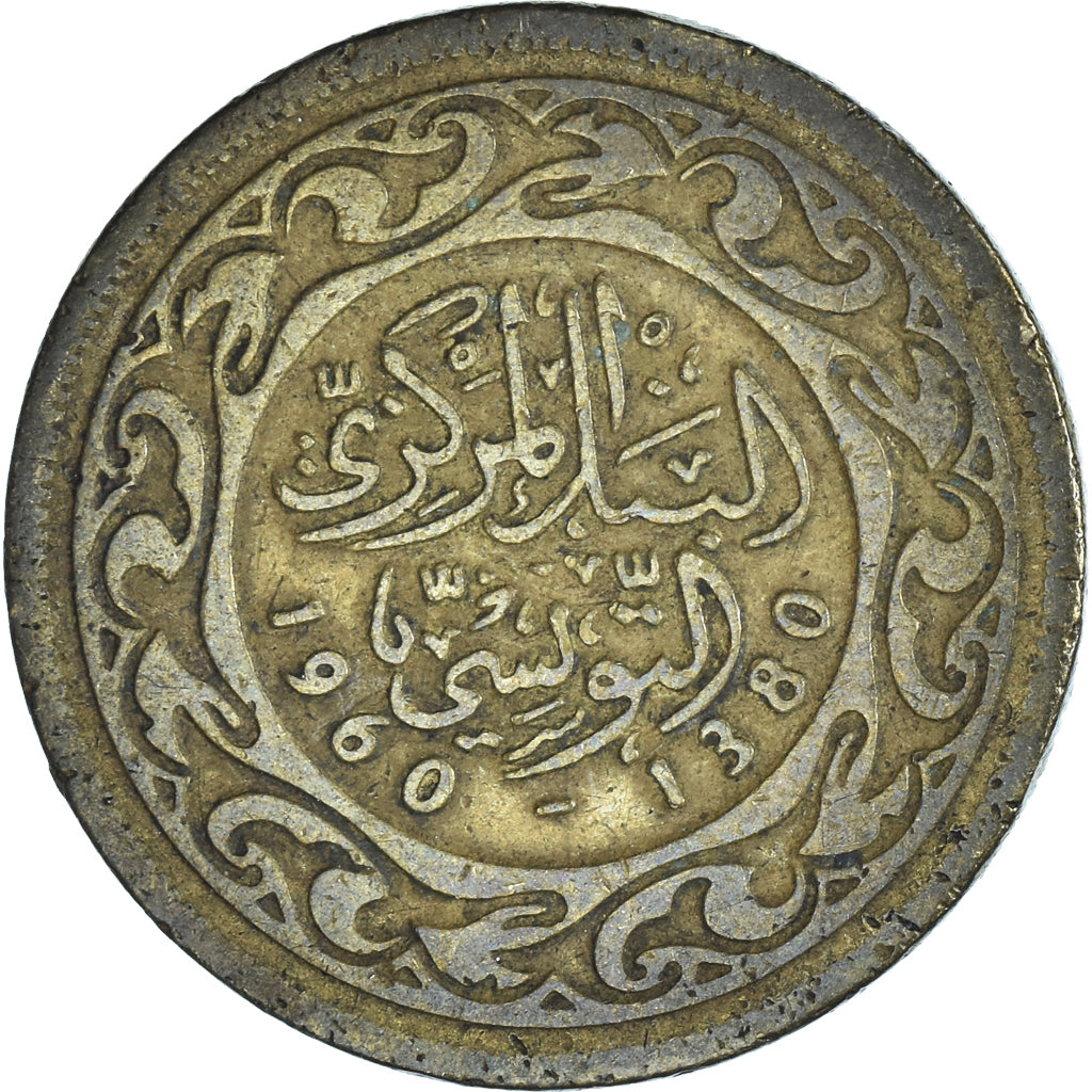 Münze, Tunesien, 50 Millim, 1960