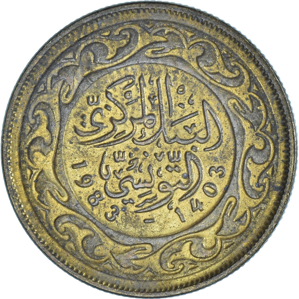 Coin, Tunisia, 20 Millim, 1983