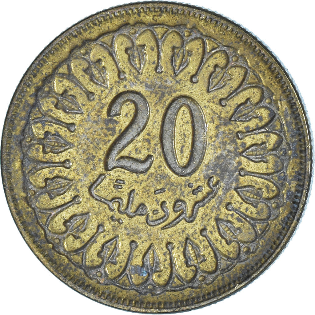 Coin, Tunisia, 20 Millim, 1983