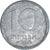Coin, Israel, 10 Agorot, 1979