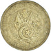 Moneda, Algeria, 50 Centimes, 1964