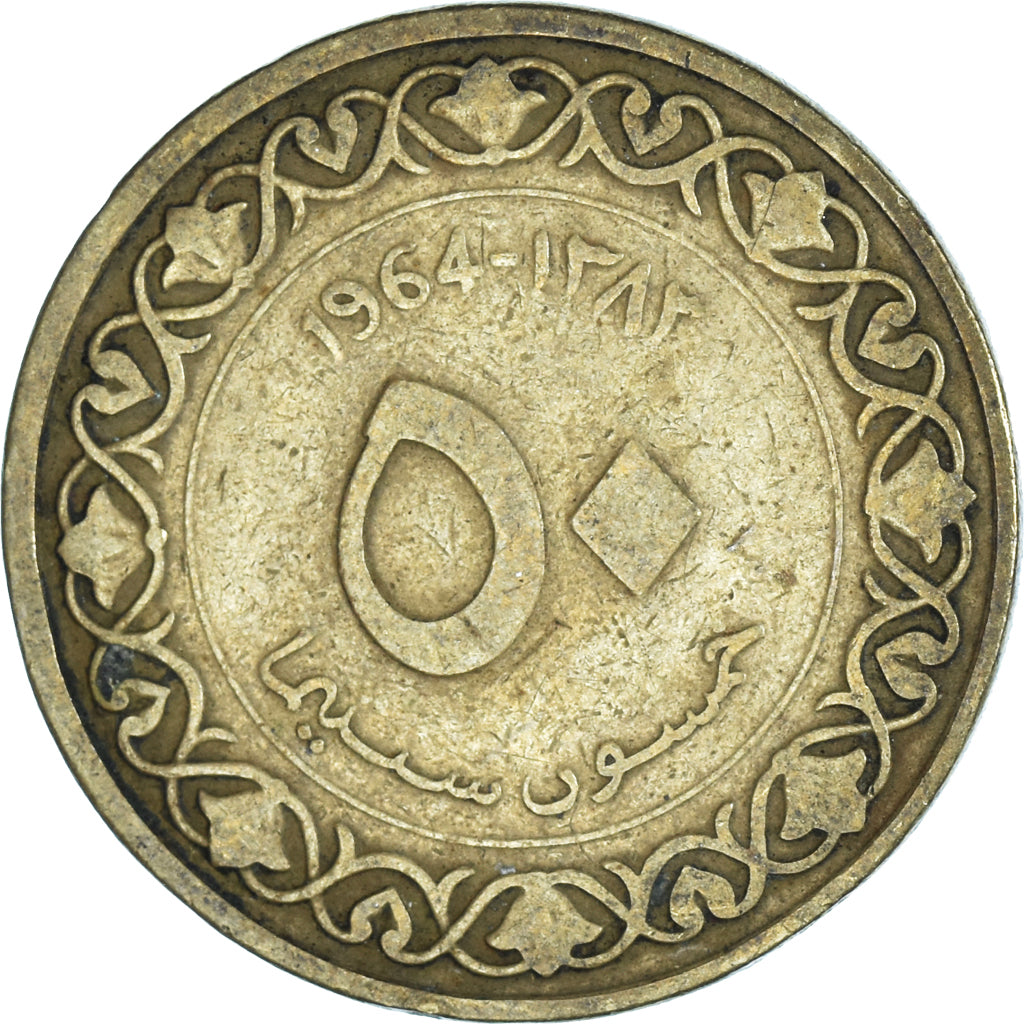 Moneda, Algeria, 50 Centimes, 1964