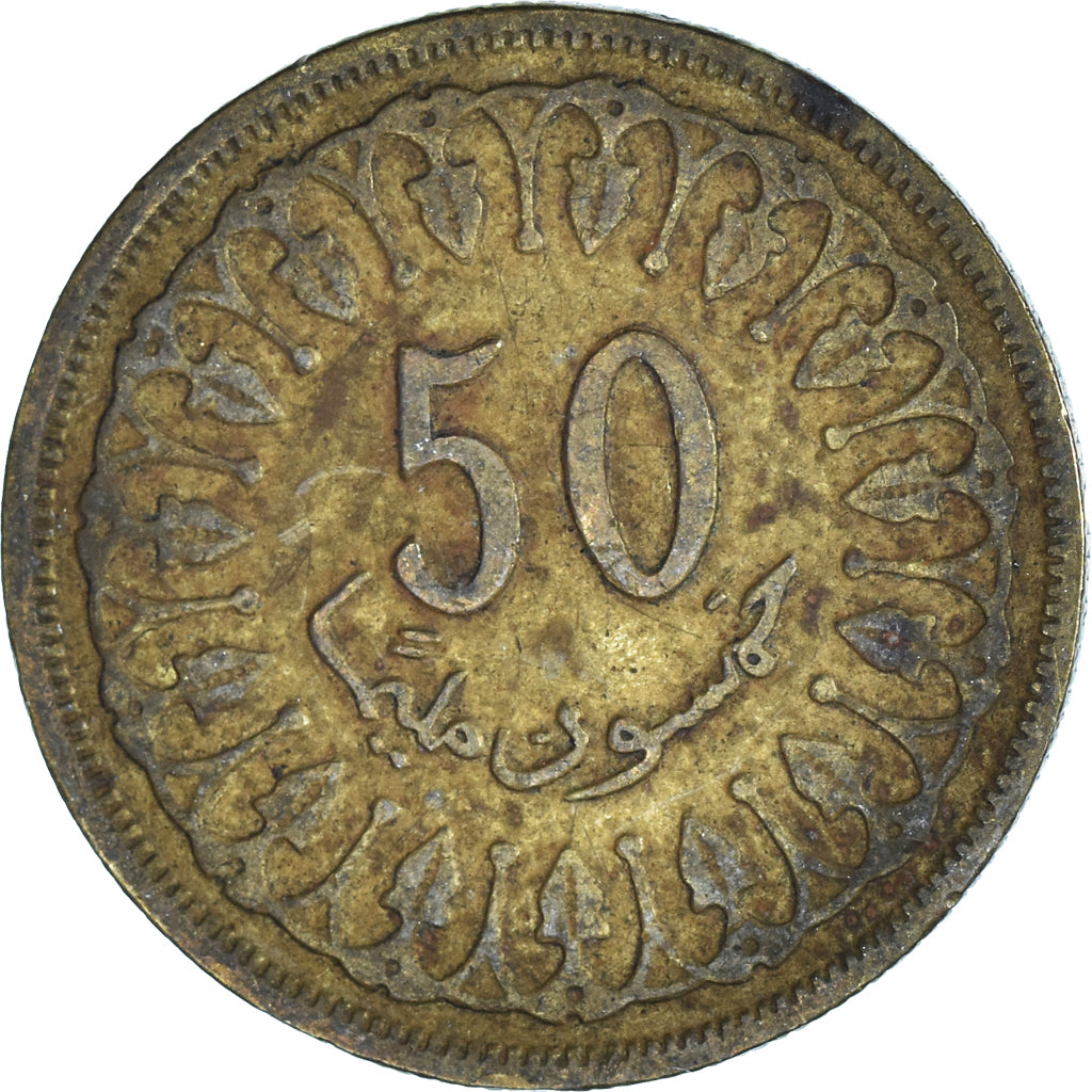 Moneda, Túnez, 50 Millim, 1960