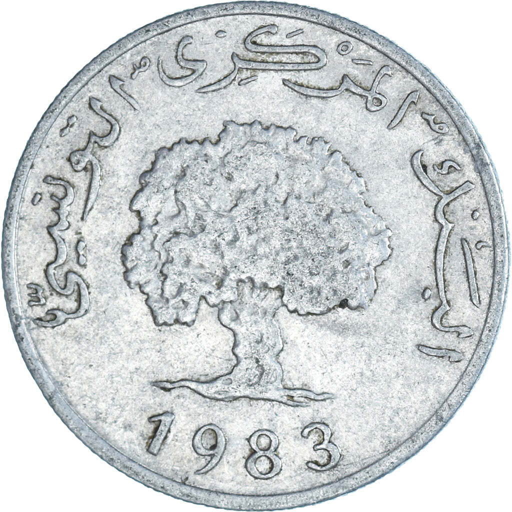 Monnaie, Tunisie, 5 Millim, 1983