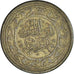 Moneta, Tunisia, 100 Millim, 1960