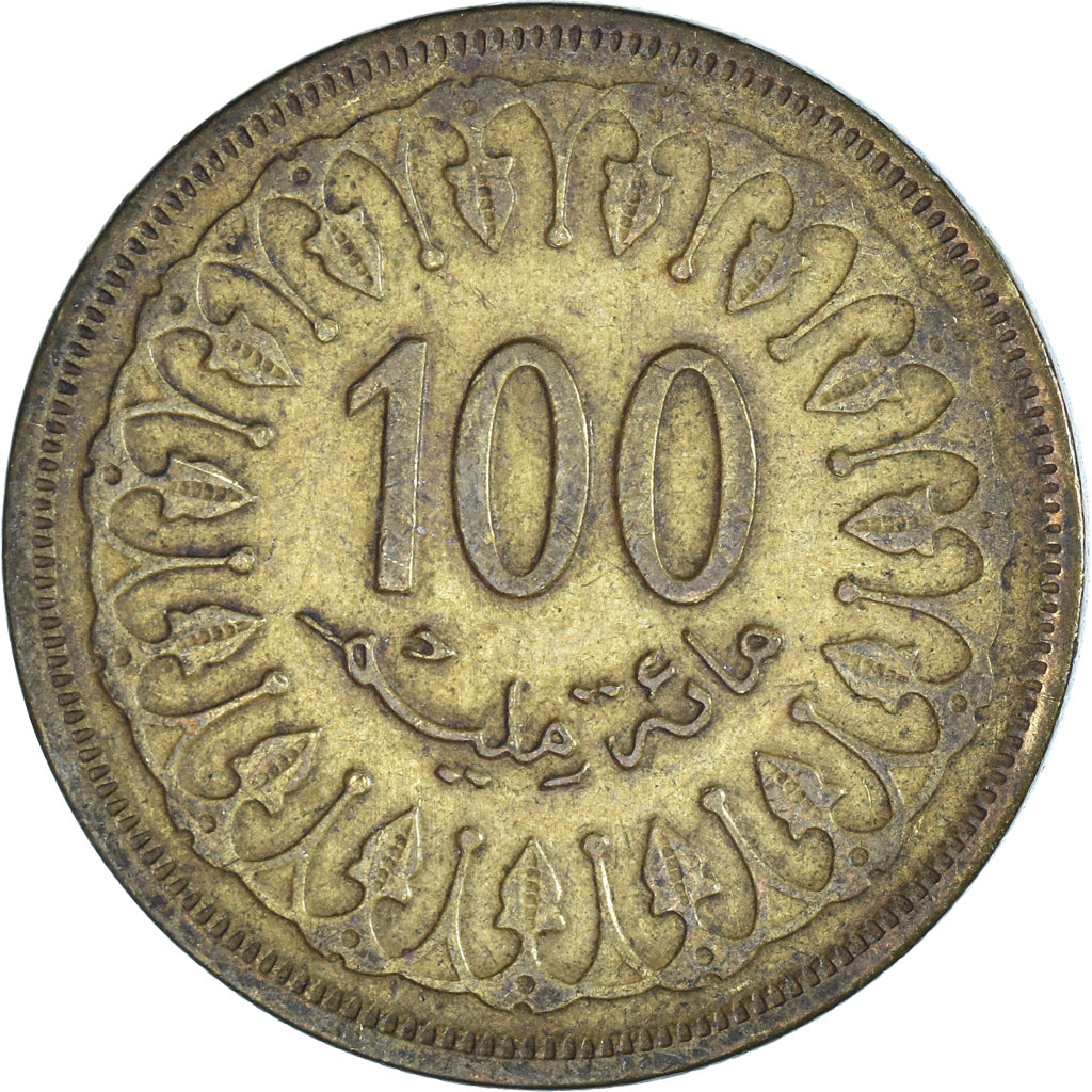 Moneta, Tunisia, 100 Millim, 1960