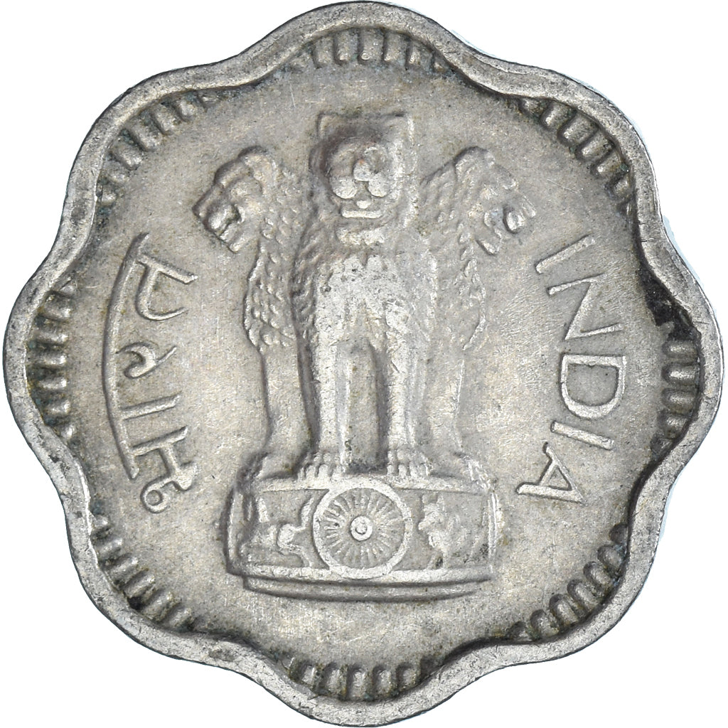 Monnaie, Inde, 10 Paise, 1964
