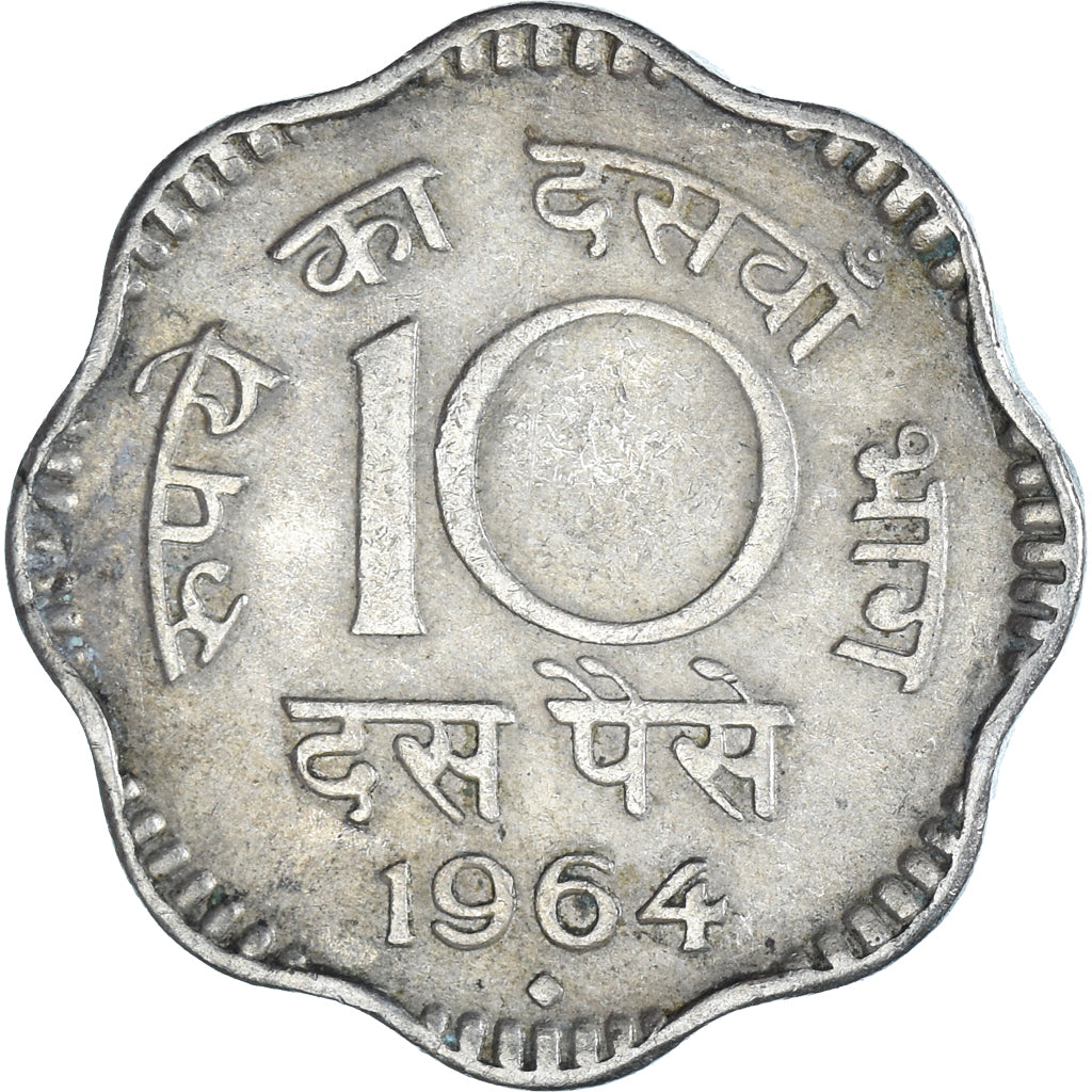 Monnaie, Inde, 10 Paise, 1964