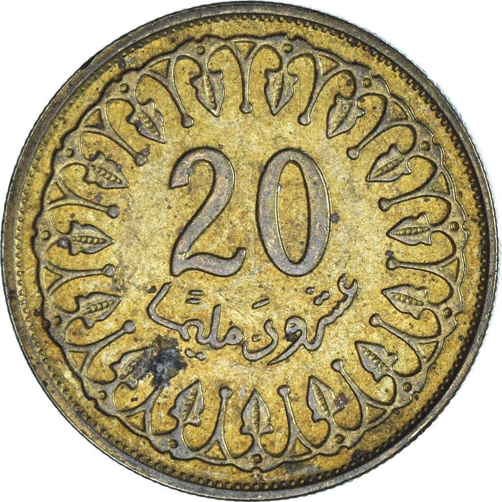 Münze, Tunesien, 20 Millim, 1993