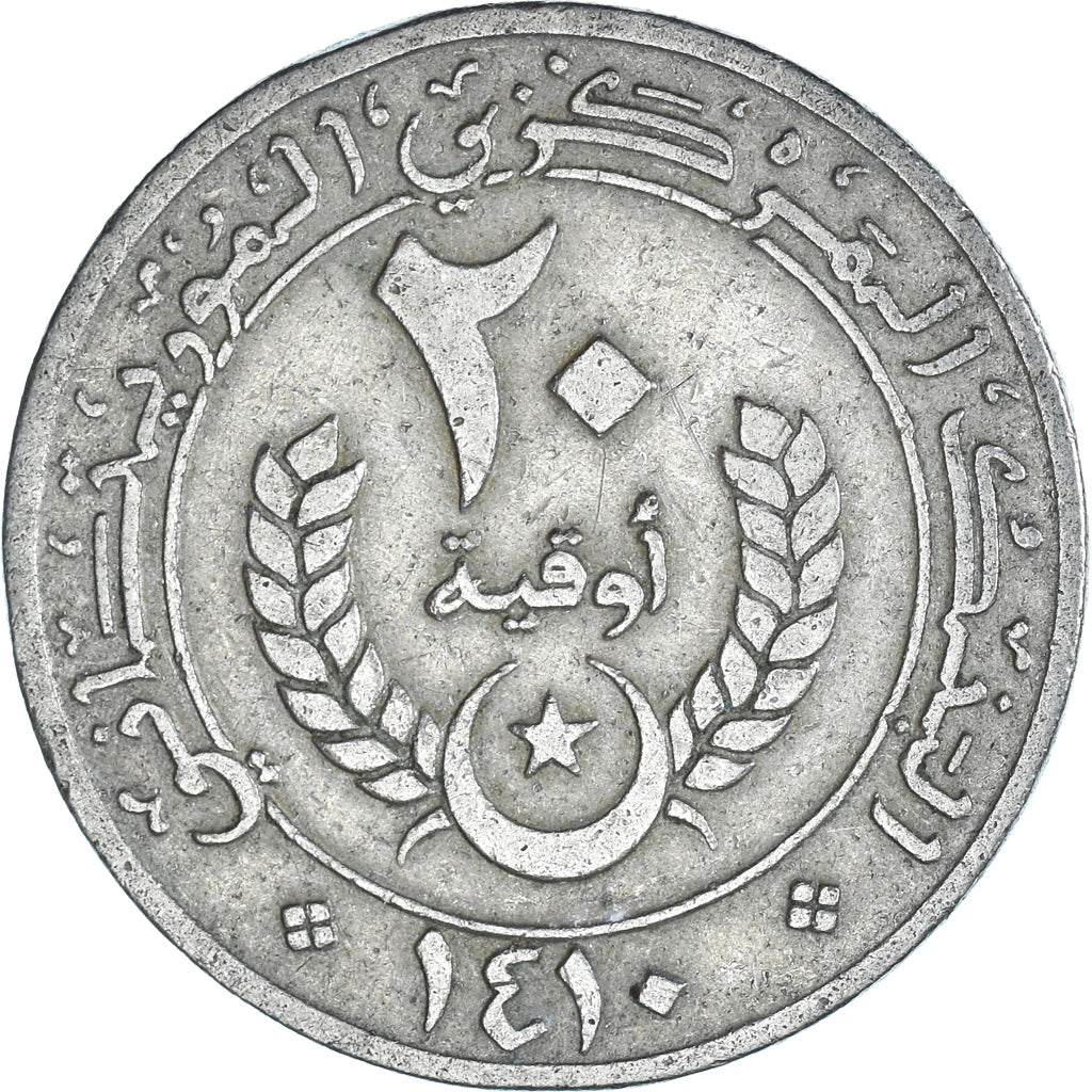 Moneda, Mauritania, 20 Ouguiya, 1990
