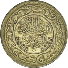 Coin, Tunisia, 100 Millim, 2005