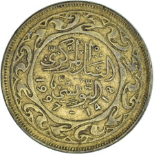Munten, Tunisië, 50 Millim, 1997