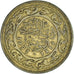 Munten, Tunisië, 50 Millim, 1997