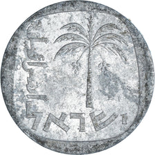 Moneda, Israel, 10 Agorot, 1979