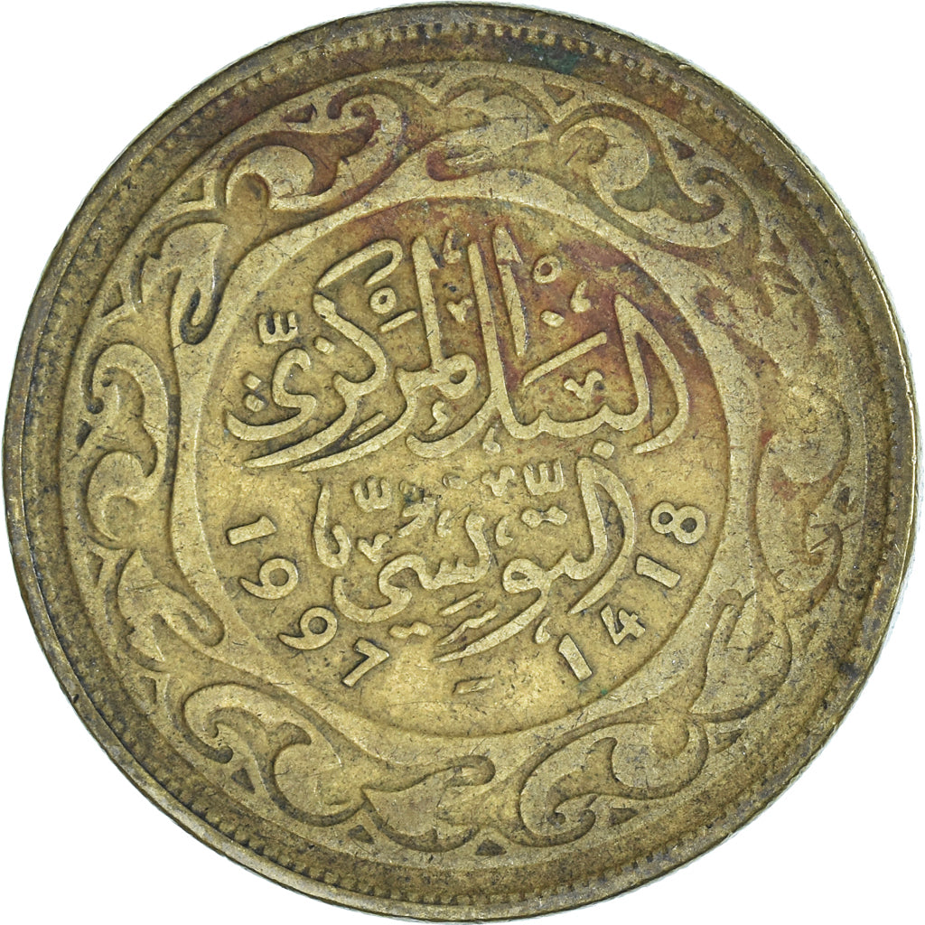 Moneta, Tunisia, 100 Millim, 1997