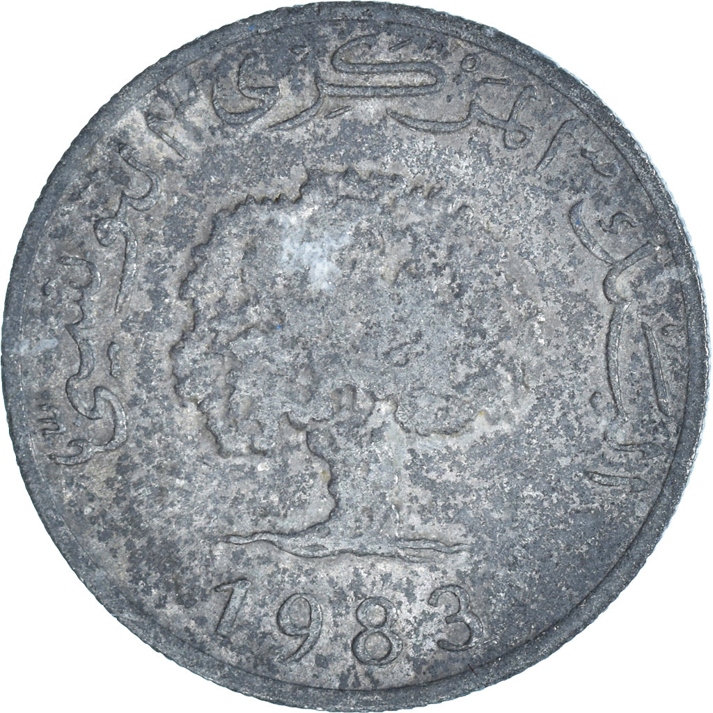 Moneta, Tunisia, 5 Millim, 1983