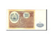 Banknote, Tajikistan, 100 Rubles, 1994, Undated, KM:6a, EF(40-45)