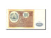 Billet, Tajikistan, 100 Rubles, 1994, Undated, KM:6a, TTB