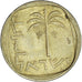 Munten, Israël, 10 Agorot, 1976
