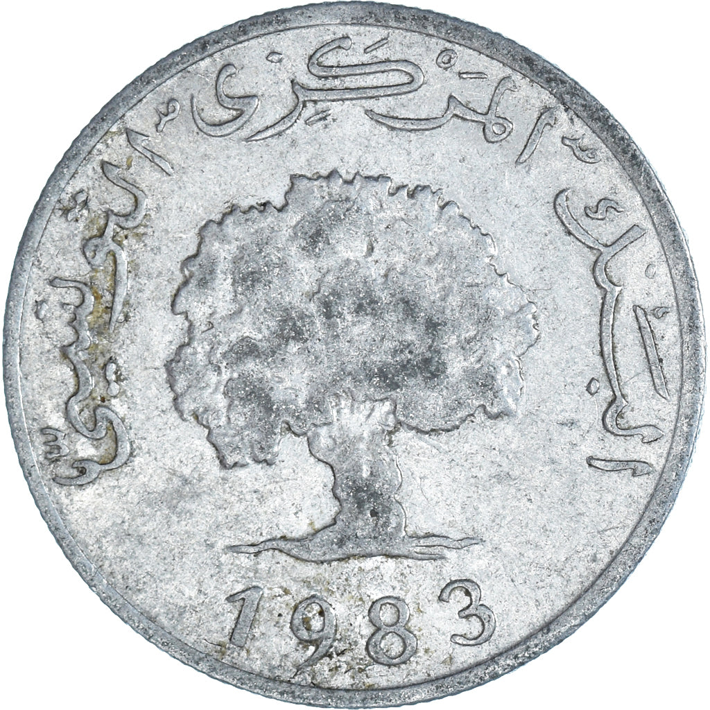 Moneta, Tunisia, 5 Millim, 1983