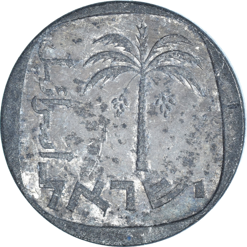 Moneta, Israele, 10 Agorot, 1978