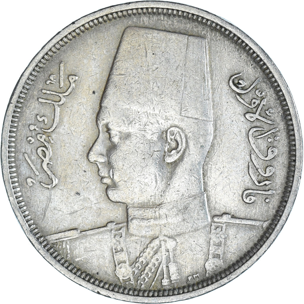 Munten, Egypte, 10 Milliemes, 1941