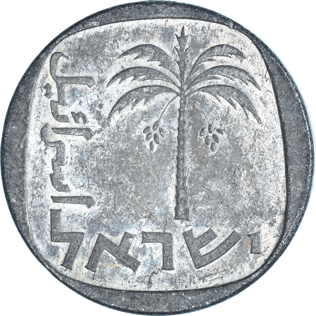 Moeda, Israel, 10 Agorot, 1978