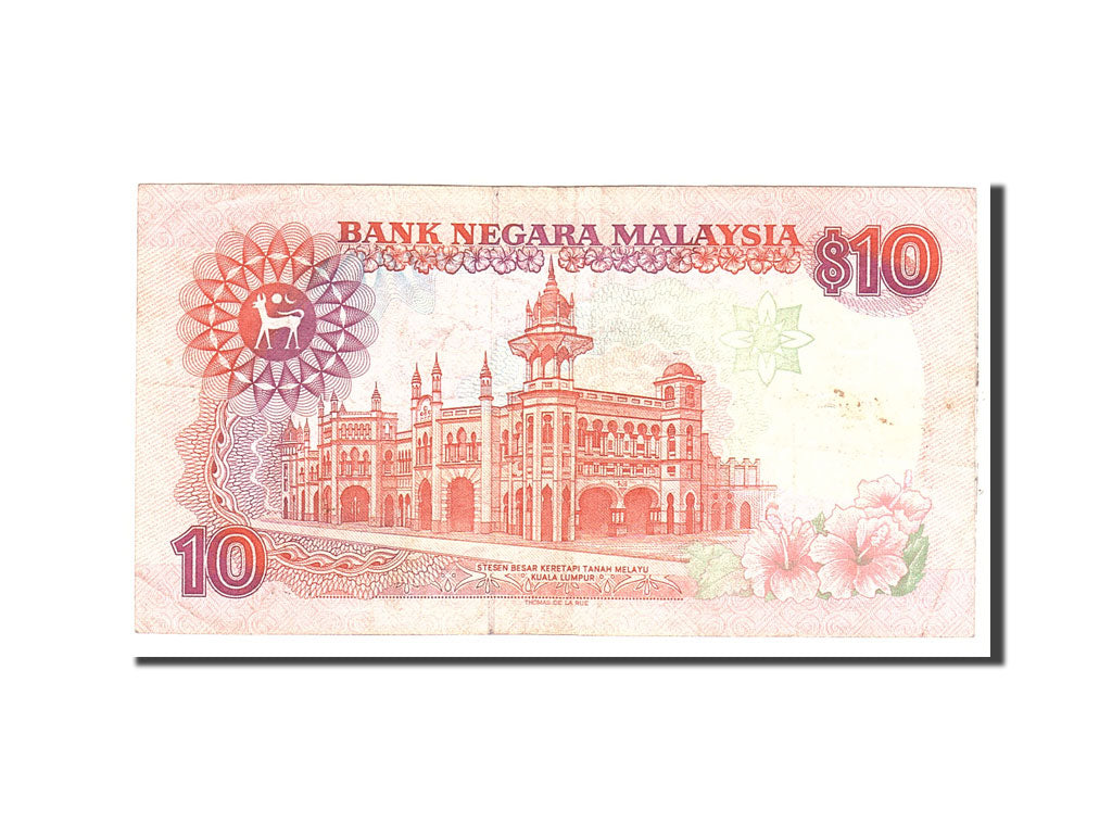 Malesia, 10 Ringgit, 1989, KM:29, Undated, BB