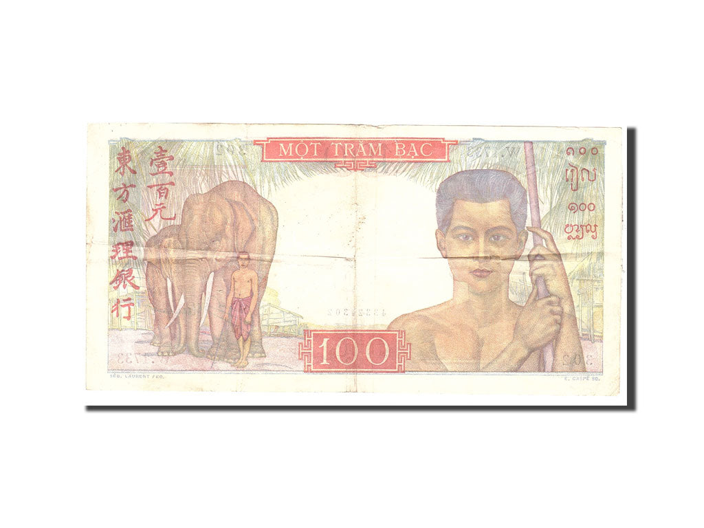 FRENCH INDO-CHINA, 100 Piastres, 1949, Undated, KM:82b, EF(40-45)