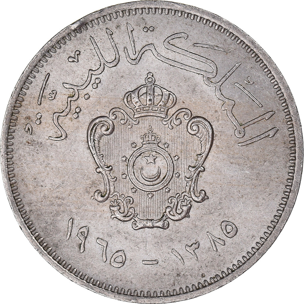 Moneta, Libia, 20 Milliemes, 1965