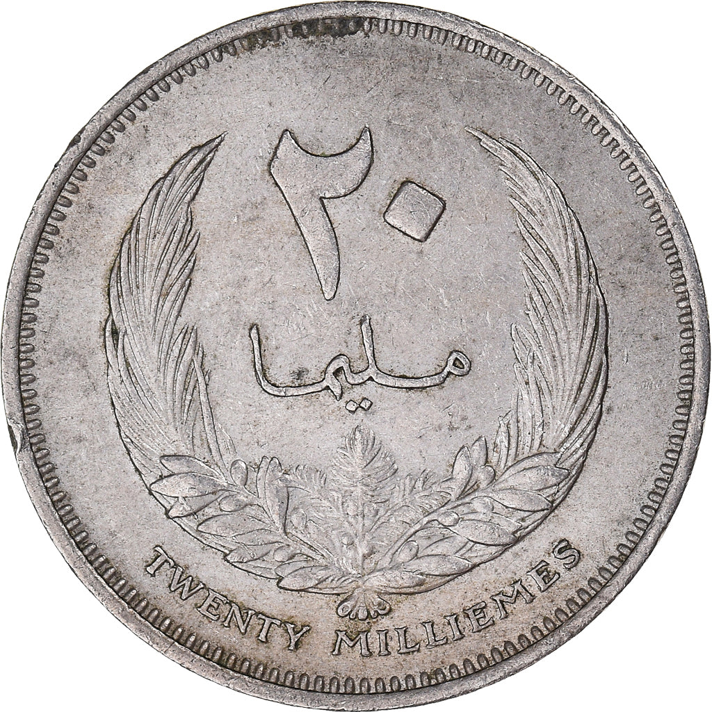 Moneta, Libia, 20 Milliemes, 1965