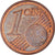 Coin, Netherlands, Euro Cent, 2013