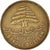 Coin, Lebanon, 25 Piastres, 1972