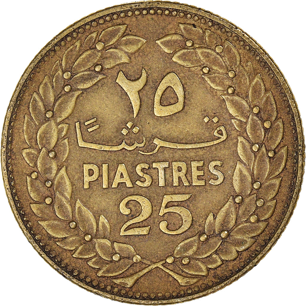 Coin, Lebanon, 25 Piastres, 1972