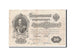 Banknote, Russia, 50 Rubles, 1899, Undated, KM:8d, VF(20-25)