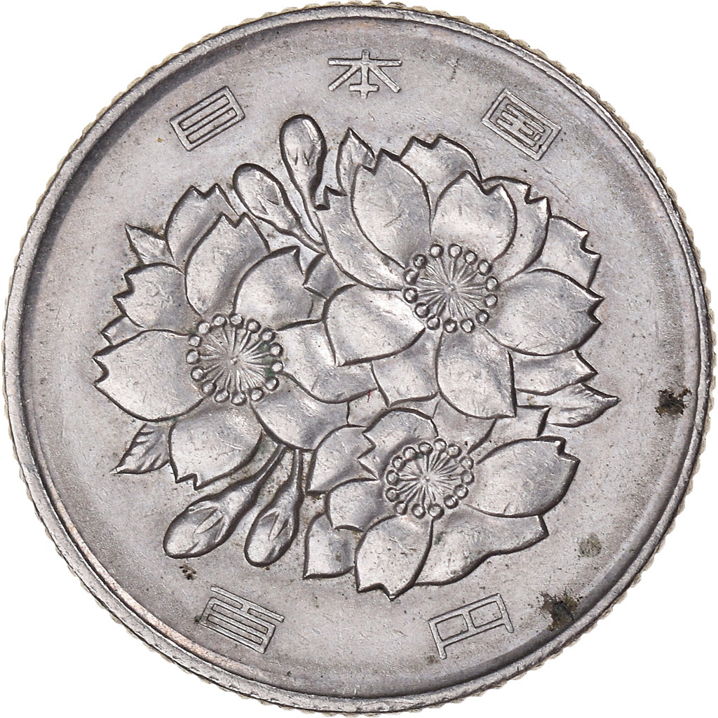 Moneda, Japón, 100 Yen, 1987