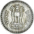 Moneda, India, Rupee, 1979