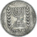 Monnaie, Israël, 1/2 Lira, 1963