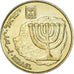 Moneda, Israel, 10 Agorot, 2006