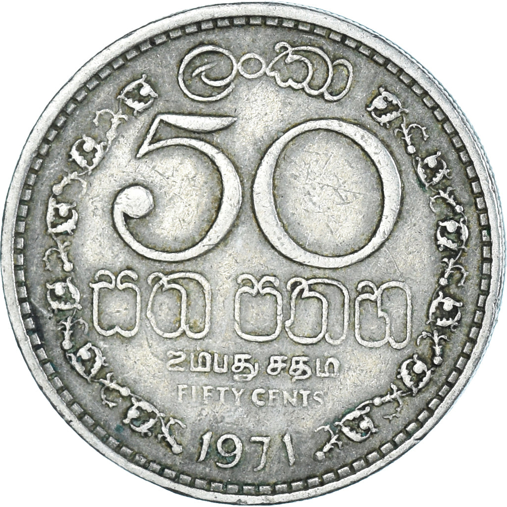 Moneda, Ceilán, 50 Cents, 1971