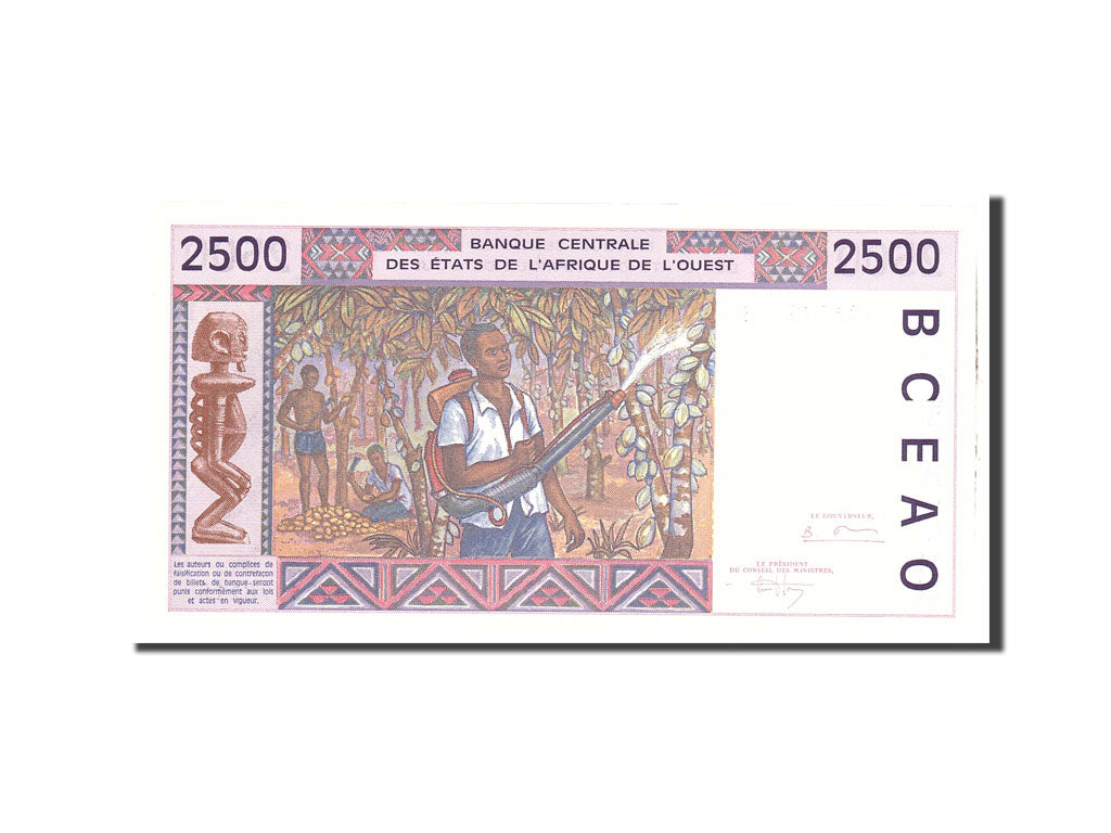 West African States, 2500 Francs, 1994, Undated, KM:112Ac, UNC(65-70)